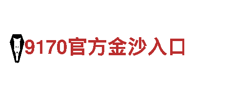 专业创意行销公司8828